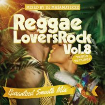 DJ MASAMATIXXX / REGGAE LOVERS ROCK VOL.8 (CD)