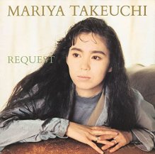 竹内まりや / REQUEST (2021 Vinyl Edition / 180G) -LP- (特典付き)