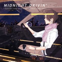 葛谷葉子 / MIDNIGHT DRIVIN' -KUZUYA YOKO MUSIC GREETINGS 1999〜2021- -LP-