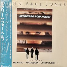 JOHN PAUL JONES / MUSIC FROM THE FILM SCREAM FOR HELP -LP- (USED)