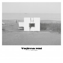 TAJIMA HAL / MINOR SIGHTS -LP-