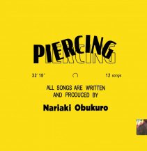 小袋成彬 / PIERCING -LP-