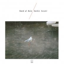 鈴木良雄 / TOUCH OF RAIN -LP-