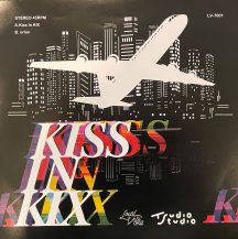 TSUDIO STUDIO / KISS IN KIX (LONG FLIGHT VERSION)