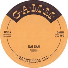 DAI SAN / SUNDANCE EP