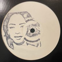 VIN SOL & MATRIXXMAN EDITS / COULDN'T LOVE YOU MORE / GIVE IT UP (USED)