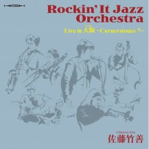 ڤ󤻾ʡۺƣ / Rockin' It Jazz Orchestra Live in  (Osaka) Cornerstones 7 -2LP-