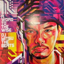 DJ MITSU THE BEATS / WORD TO THE WISE -3LP- (USED)