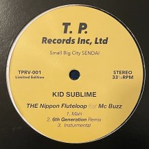 KID SUBLIME / RULES / THE NIPPON FLUTELOOP (USED)