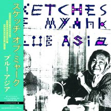 BLUE ASIA / SKETCHES OF MYAHK -10