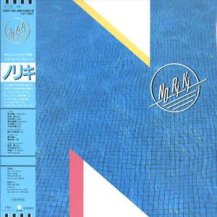 NORIKI / NORIKI -LP- (2ND PRESS) (4月中旬入荷予定)