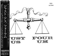 FOUR-UM / JUST US -LP-