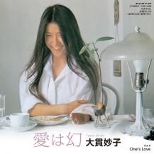 翼 惣領智子 8センチシングル8cm 邦楽短冊CD シティポップ 翼 惣領智子 8センチシングル8cm 邦楽短冊CD シティポップ CD