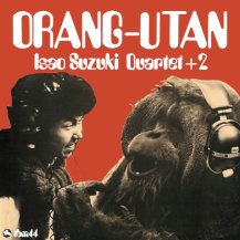 鈴木勲 / ORANG-UTAN (オランウータン) (CD)