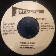  AL CAMPBELL / TAKE A RIDE (USED)