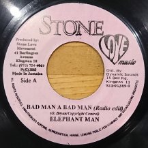 Elephant Man / Bad Man A Bad Man (USED)