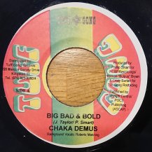 Chaka Demus / Big Bad & Bold (USED) 