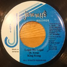 King Kong / Legal We Legal (USED)