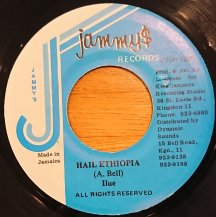 Ilue / Hail Ethiopia (USED)