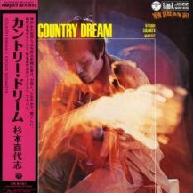 杉本喜代志 / COUNTRY DREAM -LP-