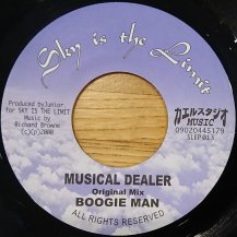 Boogie Man / Musical Dealer (USED)