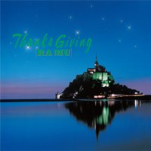 RA MU / THANKS GIVING -LP- (PINK VINYL)