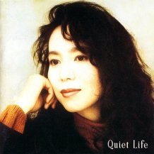 竹内まりや / QUIET LIFE (30TH ANNIVERSARY EDITION) -2LP- (180G)