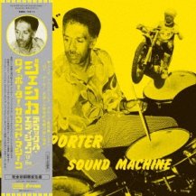 ROY PORTER SOUND MACHINE / JESSICA (DELUXE EDITION) -LP+7