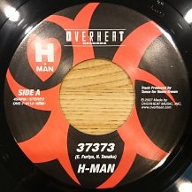 H-MAN / 37373 (USED)