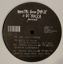DIMITRI FROM PARIS & DJ ROCCA / ERODISCOTIQUE EP2 (USED)