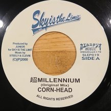 CORN HEAD / 超 MILLENNIUM (USED)