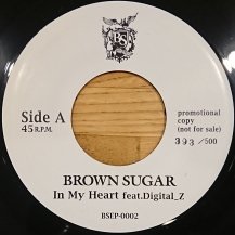 Brown Sugar / In My Heart (USED)