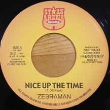 ZEBRAMAN / Nice Up The Time (USED)