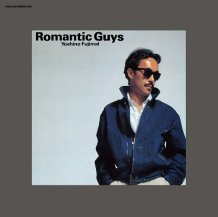 芳野藤丸 / ROMANTIC GUYS -LP-
