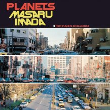 IMADA MASARU TRIO + 1 (今田勝トリオ+1プラネッツ) / PLANETS -LP-