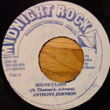 Anthony Johnson / Sound Clash (USED)