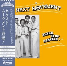 NEXT MOVEMENT / THE NEXT MOVEMENT -LP-