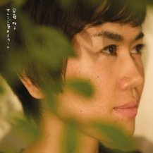 安藤明子 / オレンジ色のスカート -LP-