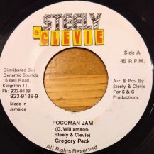 Gregory Peck / Pocoman Jam (USED)