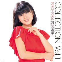 河合奈保子 / COLLECTION Vol.1  1980〜1984 -LP- (12月上旬入荷予定)