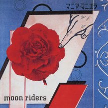 ムーンライダーズ / マニア・マニエラ -LP- (12月上旬入荷予定)