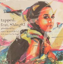 SPIN MASTER A-1 / TAPPED. FEAT SHING02 (USED)