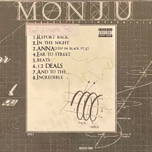 MONJU / PROOF OF MAGNETIC FIELD (CD・USED)