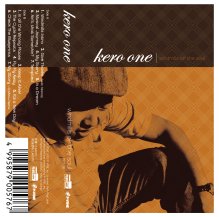 KERO ONE / WINDMILLS OF THE SOUL (カセットテープ)