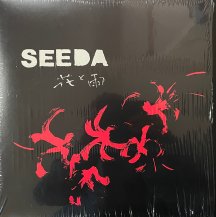 SEEDA / 花と雨 -2LP- (USED)