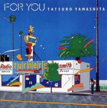 山下達郎 (TATSURO YAMASHITA) / FOR YOU -LP- (180G) (5月上旬入荷予定)