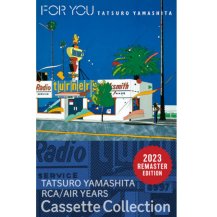 山下達郎 (TATSURO YAMASHITA) / FOR YOU (カセットテープ) (5月上旬入荷予定)