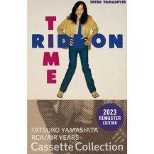 山下達郎 (TATSURO YAMASHITA) / RIDE ON TIME (カセットテープ) (6月上旬入荷予定)