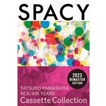 山下達郎 (TATSURO YAMASHITA) / SPACY (カセットテープ 