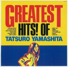 山下達郎 (TATSURO YAMASHITA) / GREATEST HITS! OF TATSURO YAMASHITA -LP- (180G) (特典付き)